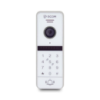 Видеопанель со встроенным считывателем Mifare и клавиатурой BT-400FHD-AC White с разрешением Full HD 1920x1080,  угол обзора 115°