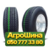 13.00R22.5 Respa (наварка) Okon 3000 ZA  Прицепная грузовая шина