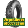 8.25R20 Росава ВС-57 У-2 130/128K PR12 Универсальная грузовая шина