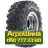 16/70R18 Ascenso CLR 280 153/141B/A2 Индустриальная шина
