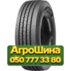265/70R19.5 WestLake All Routes WSA 2 140/138M Рулевая грузовая шина