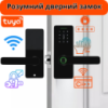 Умный дверной замок с Wi-Fi кодовый KHS-F007 с ключ-картой и отпечатком пальца, черный