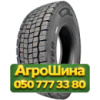 295/80R22.5 CrossWind Cross-Winter W-D60 154/149M PR18 Ведущая грузовая шина