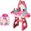 Трюмо детское Limo Toy LT-8222 24 предмета