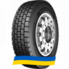 215/75 R17.5 Starmaxx DZ300 126/124M Ведущая шина