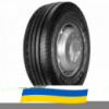 315/80 R22.5 Nordexx NSR 1000 157/154L Рулевая шина