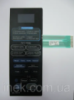 Мембрана управления микроволновой печи LG MFM36676103 для моделей MC-7647B
