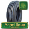 Грузовая шина Supercargo SC216 245/70 R19.5 135/133M PR16