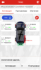 Діагностика датчиків TPMS