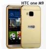 Чехол бампер металлический HTC ONE M9