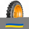 320/90 R50 Ceat FARMAX RC 153/150D/A8 Сельхоз шина