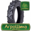 Индустриальная шина Ozka KNK140 5.00R15