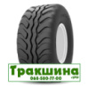 500/50 R17 Petlas UN-11 153/139A8/A8 Сільгосп шина