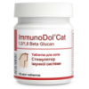 Вітамінно-мінеральна добавка для котів ІмуноДол Кет 60табл.(імунітет)