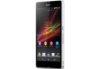 Sony Xperia Z C6602 2/16Gb white REF