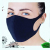 Трехслойная защитная маска многоразовая LK 233-20623506