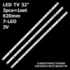 LED підсвітка TV LG 32« 32D3503V1W7C1B62017M GJ-2K16 GEMINI-315 D307-V1.1 GJ-DLEDII P5-400-D409-V7 3 шт.