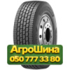 315/70R22.5 Hankook AW02 Smart Control 154/150L Универсальная грузовая шина