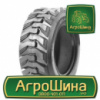 Индустриальная шина Kenda K395 Power Grip HD 10.00R16.5