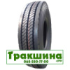 Wosen WS138 (рулева) 315/80 R22.5 156/150L