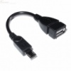 Otg micro usb кабель Otg micro usb кабель