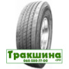 295/80 R22.5 CHALLENGER CUH1 154/149M Рульова шина