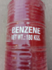 Бензол «ЧДА»