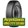 315/80R22.5 Haohua GD59 157/154M PR20 Ведущая грузовая шина