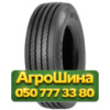265/70R19.5 Boto BT929 143/141J Рулевая грузовая шина