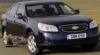 Чип тюнинг прошивки Chevrolet Epica 2.0 Siemens Sim2k D160 от Адакт