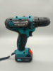 Аккумуляторный шуруповерт Makita DDF456 - 24V( 3Aч*2Аккум.+заряд.