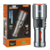 Ліхтар YEMAO YM-G530 TG 30W, 1x40700, Power Bank, ЗУ Type-C, zoom, захист від комарів