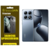 Поліуретанова плівка StatusSKIN Titanium для Xiaomi 14T/14T Pro Глянцева (Код товару:38966)