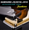 Чехол SAMSUNG GALAXY J5 (2016) J510 Duos SM-J510H