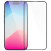 Захисне скло ArmorStandart Icon 3D для iPhone 15 Pro Black (ARM68215) (Код товару:39111)