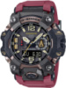 Часы Casio G-SHOCK Master of G GWG-B1000-1A4ER