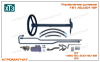 151.40.001-9Р Рулевое управление (тракторов типа Т-150К и погрузчиков типа Т-156)