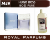 Духи на разлив Royal Parfums 200 мл Hugo Boss «Boss Pure» (Хьюго Босс Пьюр)