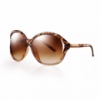 Женские солнцезащитные очки «Джунгли»