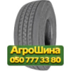 445/45R19.5 Aplus Т707 160J Прицепная грузовая шина