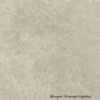 Плитка Cersanit CANDY GPTU 607 cream 59,8х59,8