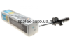 Амортизатор BMW X3 (F25), X4 (F26) 10-18 (B4) передній лівий BILSTEIN 22-197672