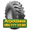 16/70R20 Petlas IND25 156A8 PR16 Индустриальная шина
