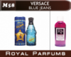Духи на разлив Royal Parfums 100 мл Versace «Blue Jeans» (Версаче Блу Джинс)