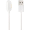 Зарядний кабель Magnetic для Gelius Ocean GP-PK001/GP-PK005 PRO KID White