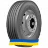 295/80 R22.5 Kumho KXS10 154/149L Рулевая шина