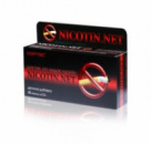 NIKOTIN.NET – комплексный препарат для отвыкания от курения.