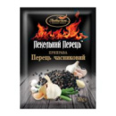 Пекельний перець часниковий мел. 30г