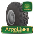 Грузовая шина Днепрошина ДТ-64 365/90 R18 140K