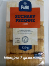Сухарики Pano 120 г. Suchary Pszenne mini